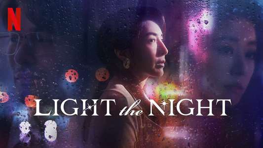 Light the Night - Backdrops