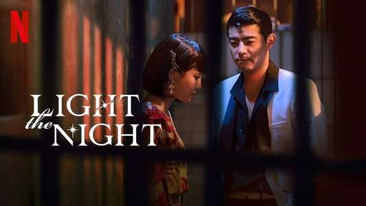 Light the Night - Backdrops
