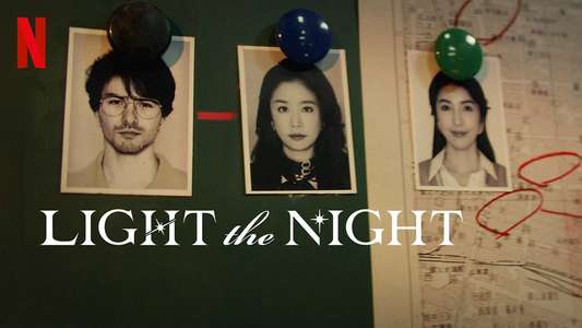 Light the Night - Backdrops