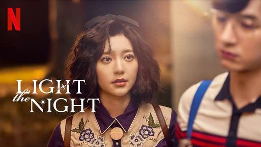 Light the Night - Backdrops