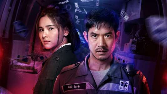 Bangkok Breaking - Backdrops