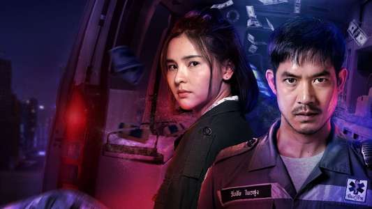 Bangkok Breaking - Backdrops