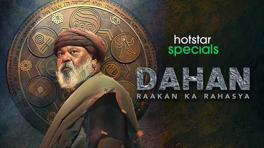 Dahan: Raakan Ka Rahasya - Backdrops