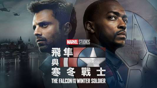 The Falcon and the Winter Soldier - Backdrops