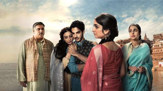 A Suitable Boy - Backdrops