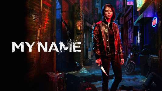 My Name - Backdrops