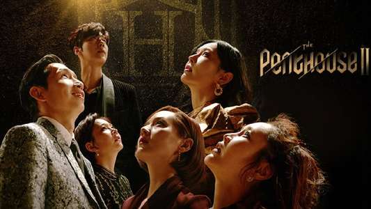 The Penthouse - Backdrops