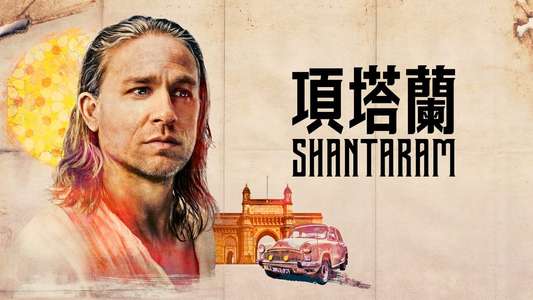 Shantaram - Backdrops