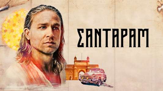 Shantaram - Backdrops