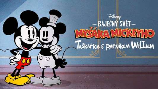 The Wonderful World of Mickey Mouse: Steamboat Silly - Backdrops