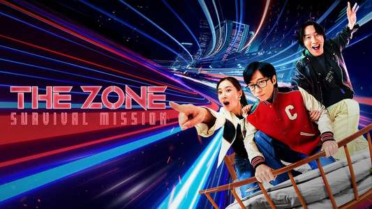 The Zone: Survival Mission - Backdrops