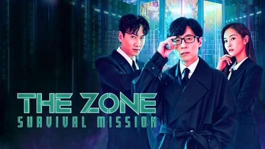 The Zone: Survival Mission - Backdrops
