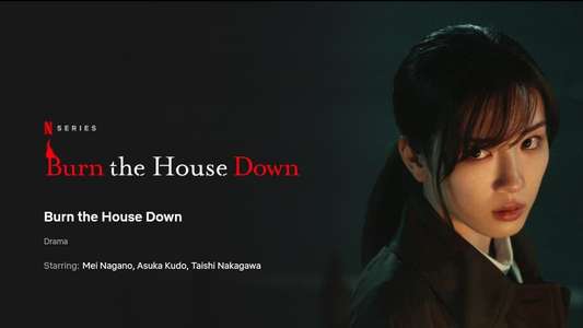 Burn the House Down - Backdrops