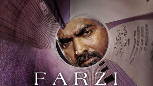 Farzi - Backdrops