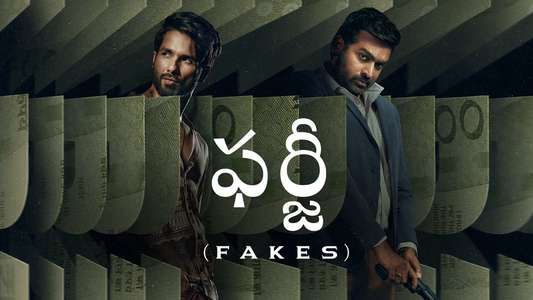 Farzi - Backdrops