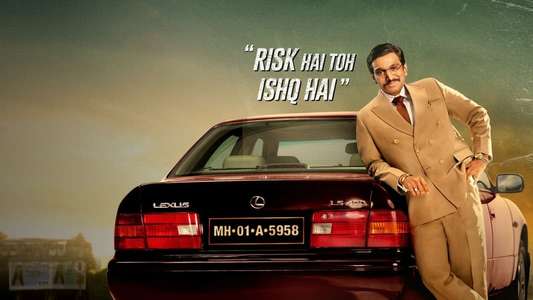 Scam 1992: The Harshad Mehta Story - Backdrops