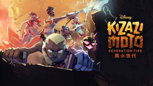 Kizazi Moto: Generation Fire - Backdrops