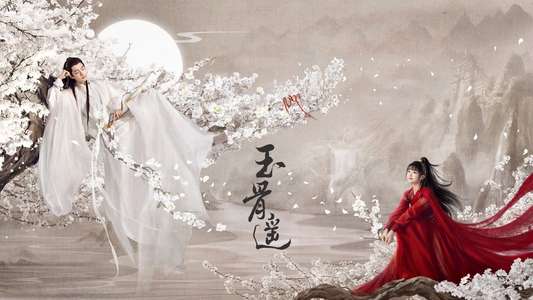 The Longest Promise - Backdrops