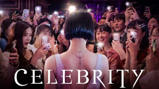 Celebrity - Backdrops