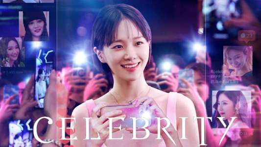 Celebrity - Backdrops