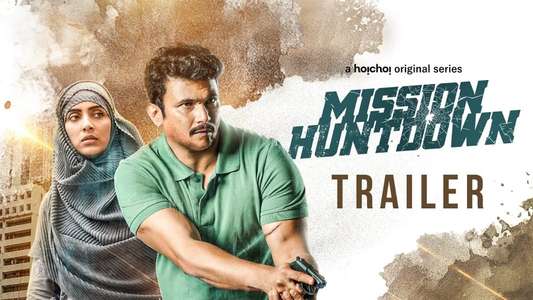 Mission Huntdown  - Backdrop
