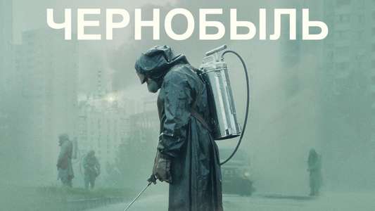 Chernobyl - Backdrops