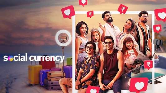 Social Currency - Backdrop