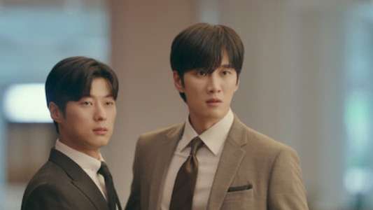 See You in My 19th Life - Backdrops