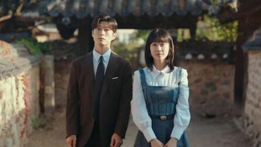 See You in My 19th Life - Backdrops