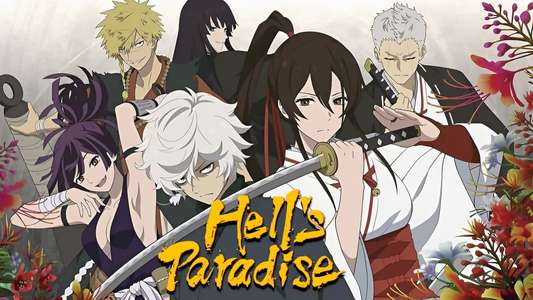 Hell's Paradise - Backdrops
