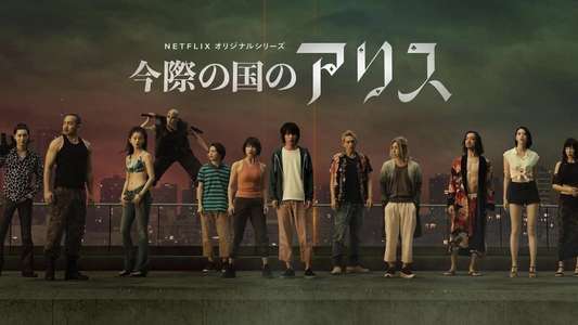 Alice in Borderland - Backdrops