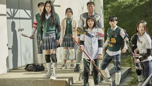 All of Us Are Dead - Backdrop