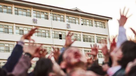 All of Us Are Dead - Backdrop