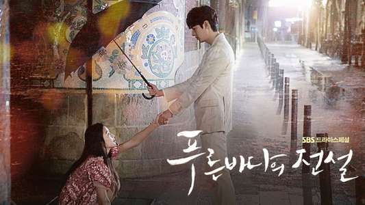 The Legend of the Blue Sea - Backdrops