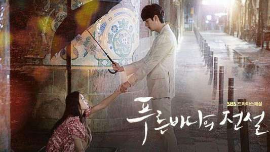 The Legend of the Blue Sea - Backdrops