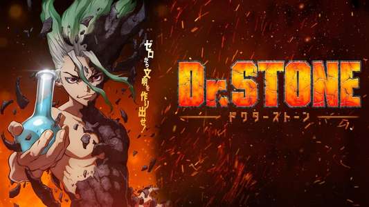 Dr. Stone - Backdrops