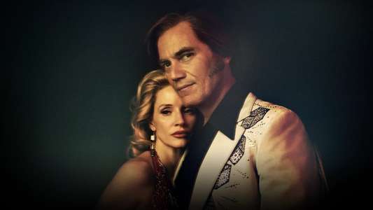 George & Tammy - Backdrop