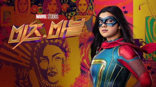 Ms. Marvel - Backdrops
