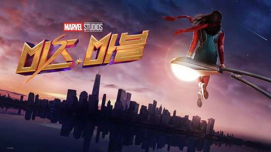 Ms. Marvel - Backdrops