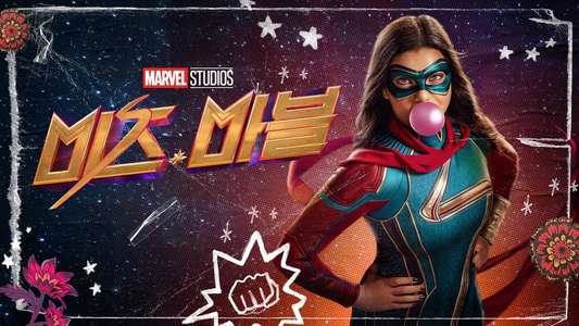 Ms. Marvel - Backdrops