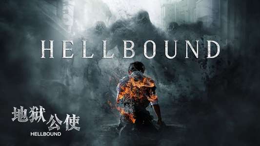 Hellbound - Backdrops