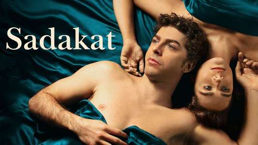 Devotion  a Story of Love and Desire - Backdrop