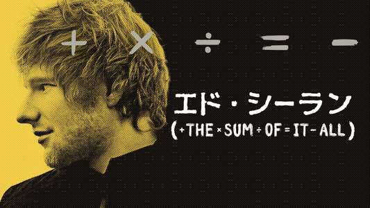 Ed Sheeran: The Sum of It All  - Backdrops