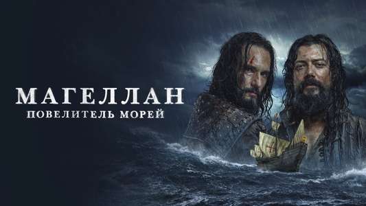 Boundless - Backdrops