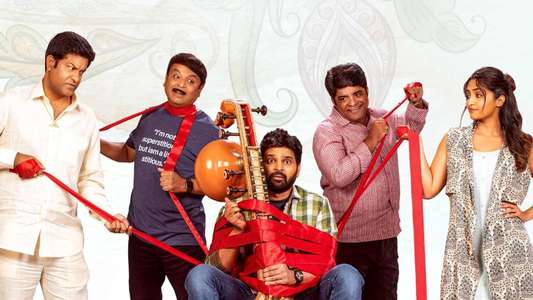 Samajavaragamana - Backdrop