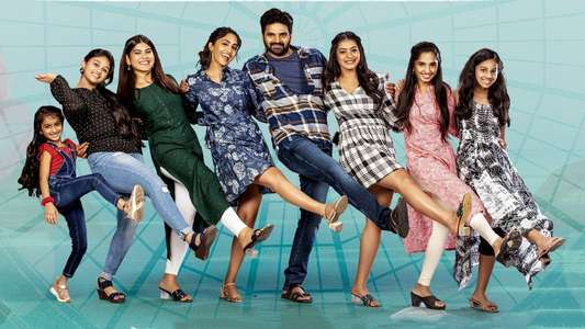 Samajavaragamana - Backdrop