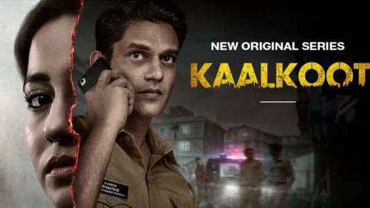 Kaalkoot - Backdrops