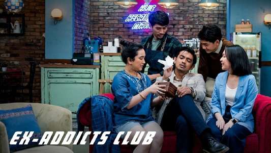Ex-Addicts Club - Backdrop
