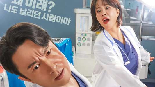 Doctor Cha - Backdrops