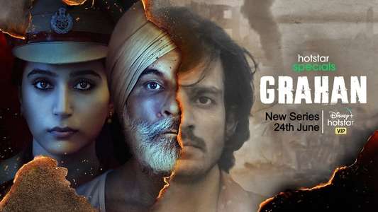 Grahan - Backdrops